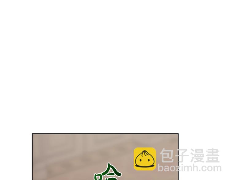 第71话 不可告人的秘密24