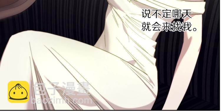 第71话 不可告人的秘密28