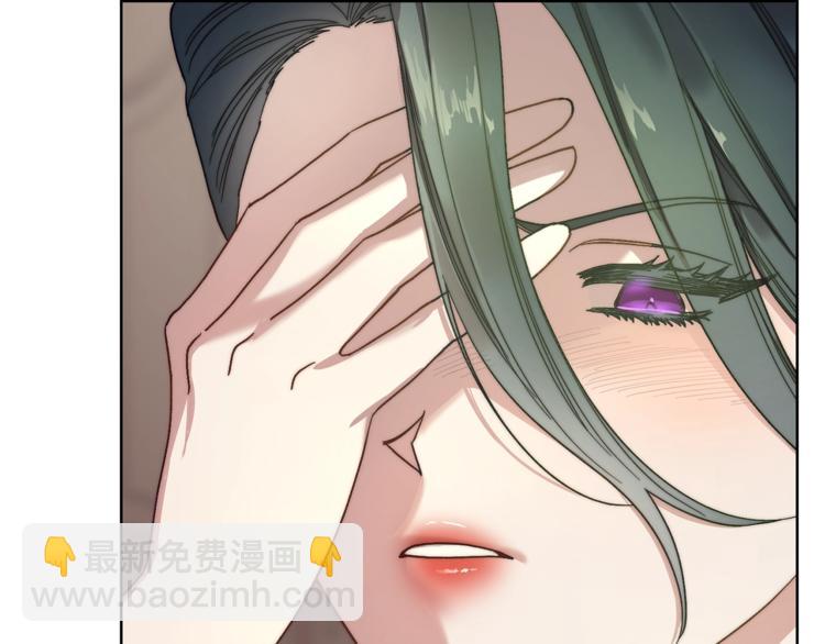 第71话 不可告人的秘密33