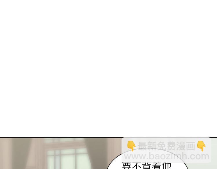 第71话 不可告人的秘密35