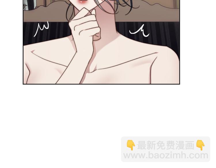 第71话 不可告人的秘密45