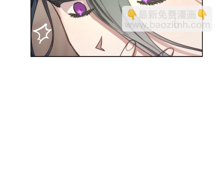 第71话 不可告人的秘密57