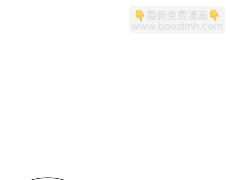 第71话 不可告人的秘密65
