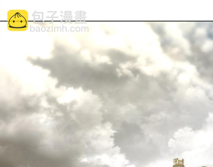 第71话 不可告人的秘密71