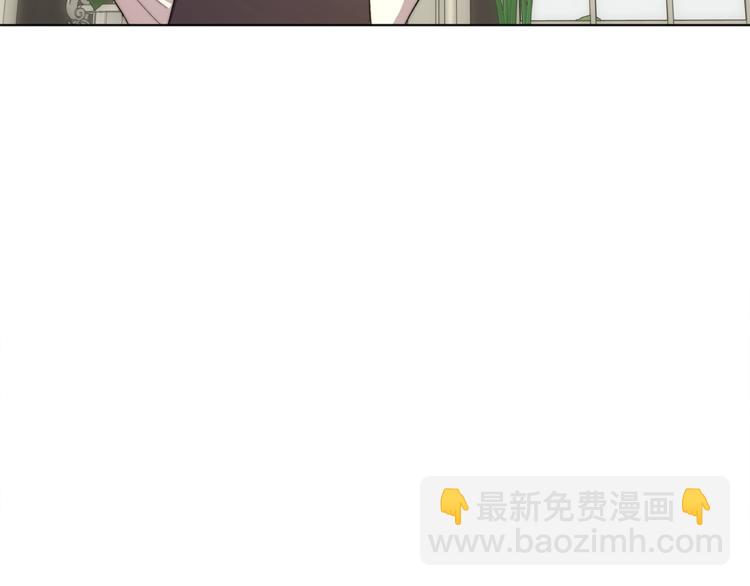 第71话 不可告人的秘密77