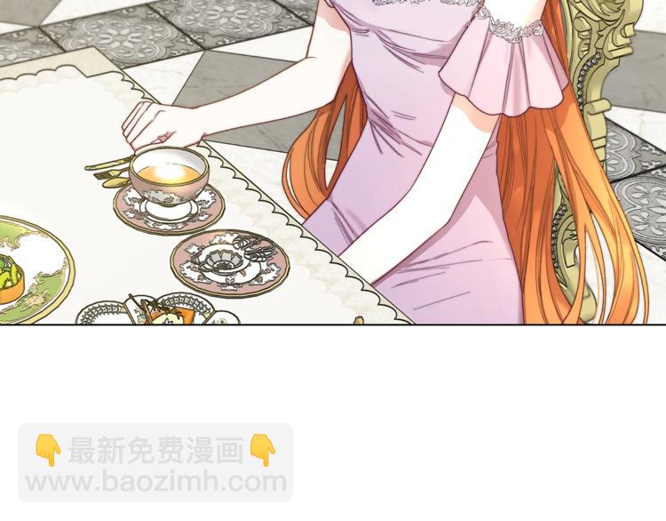 第71话 不可告人的秘密79