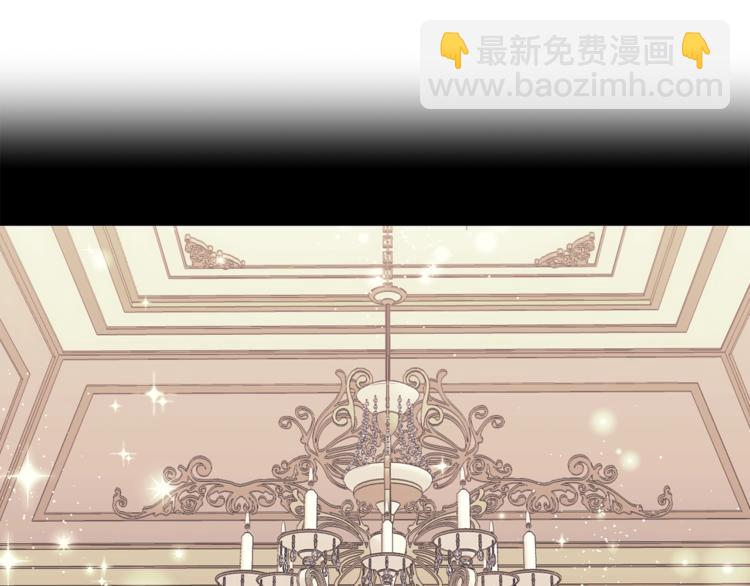 第71话 不可告人的秘密8