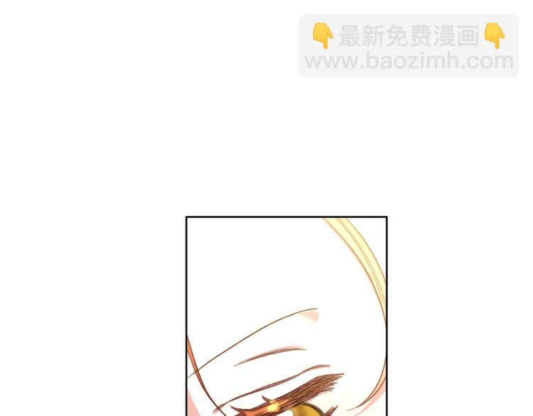 第71话 不可告人的秘密88