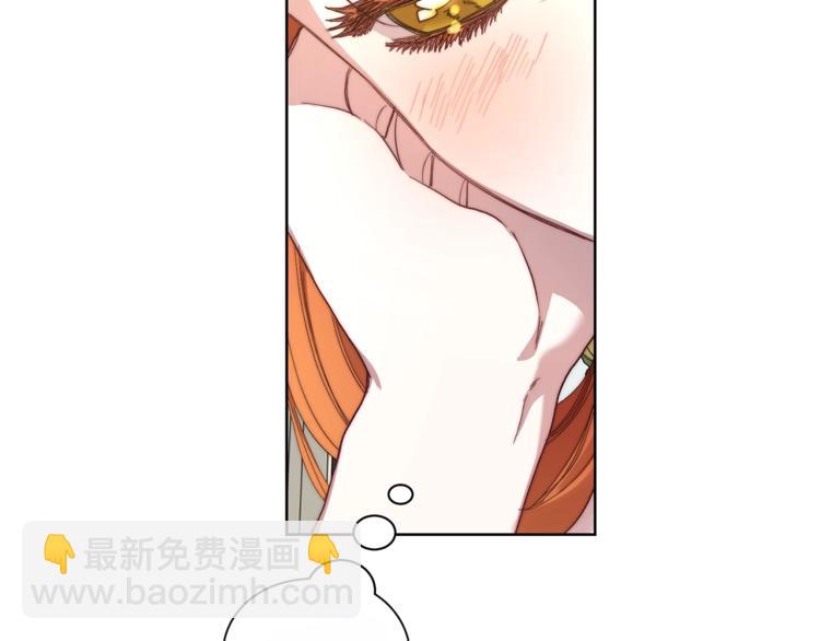 第71话 不可告人的秘密89