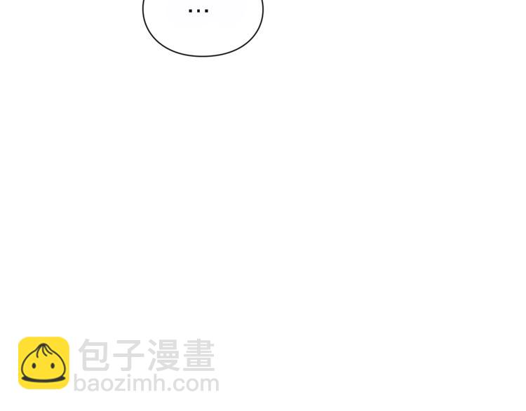 第71话 不可告人的秘密90