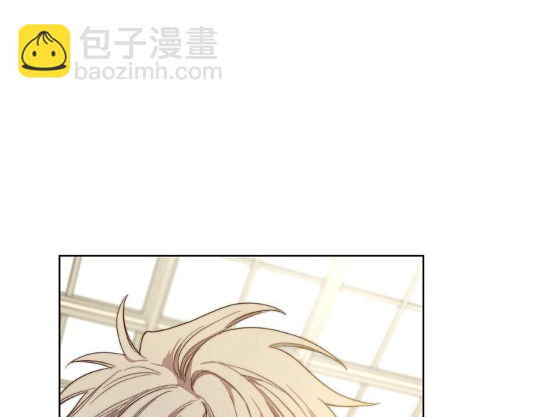 第71话 不可告人的秘密93