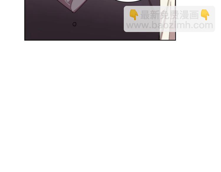 第71话 不可告人的秘密95
