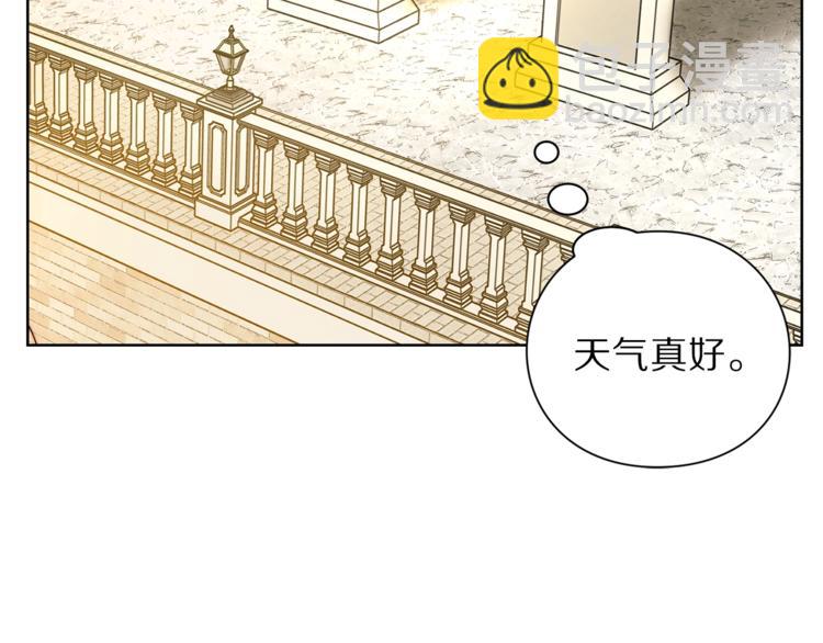第72话 母子初相见115