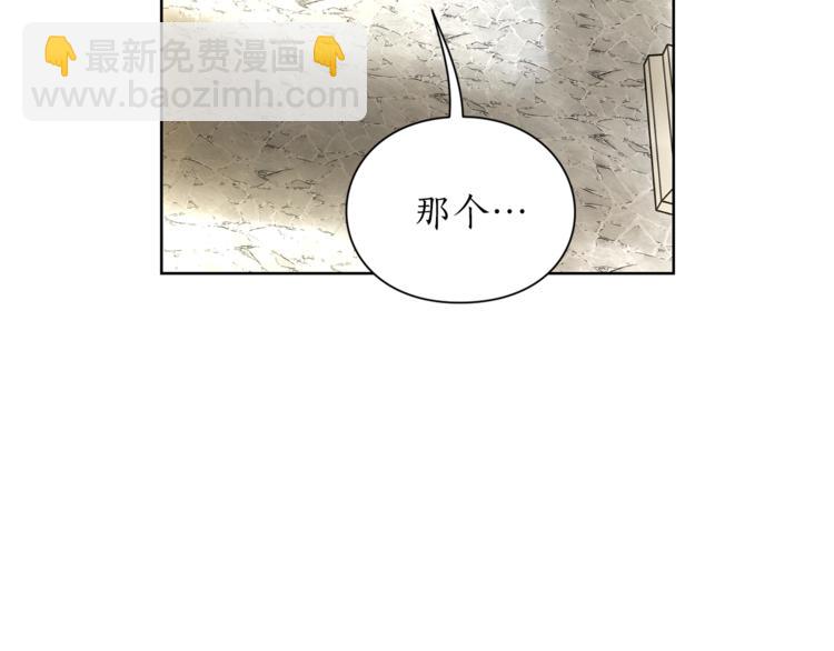 第72话 母子初相见122