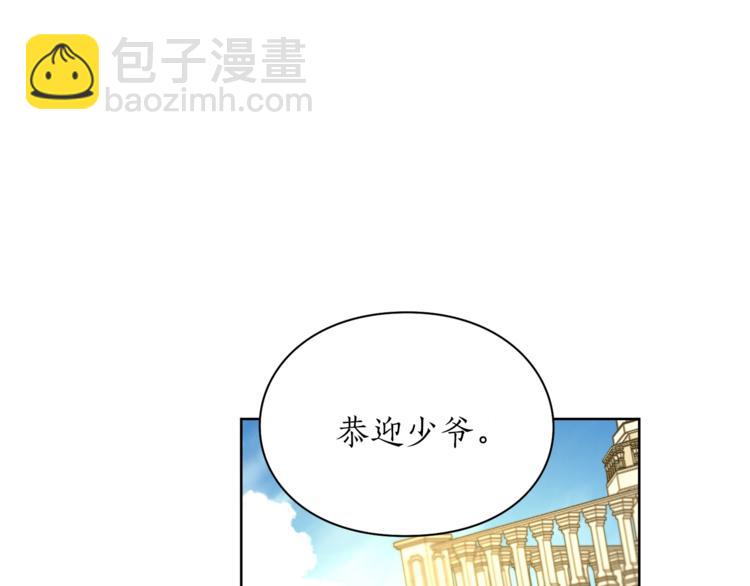 第72话 母子初相见128
