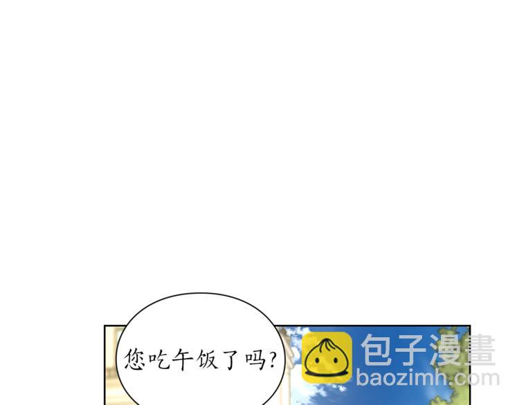 第72话 母子初相见143