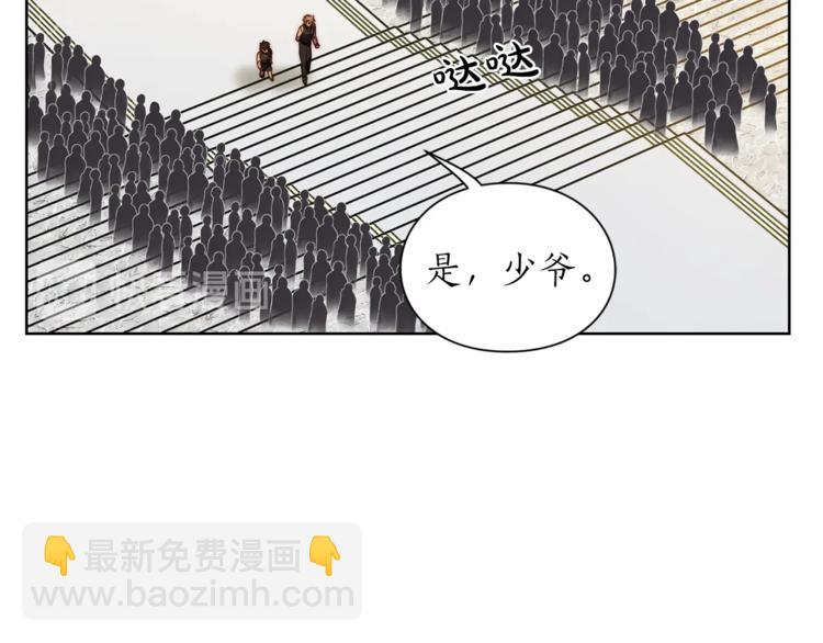 第72话 母子初相见147