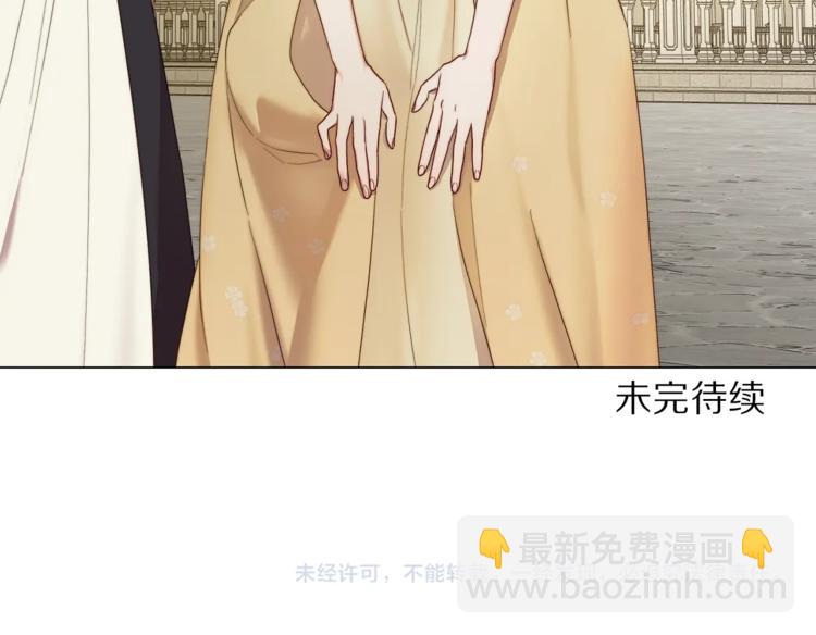 第72话 母子初相见170
