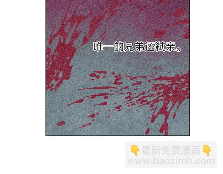 第72话 母子初相见18