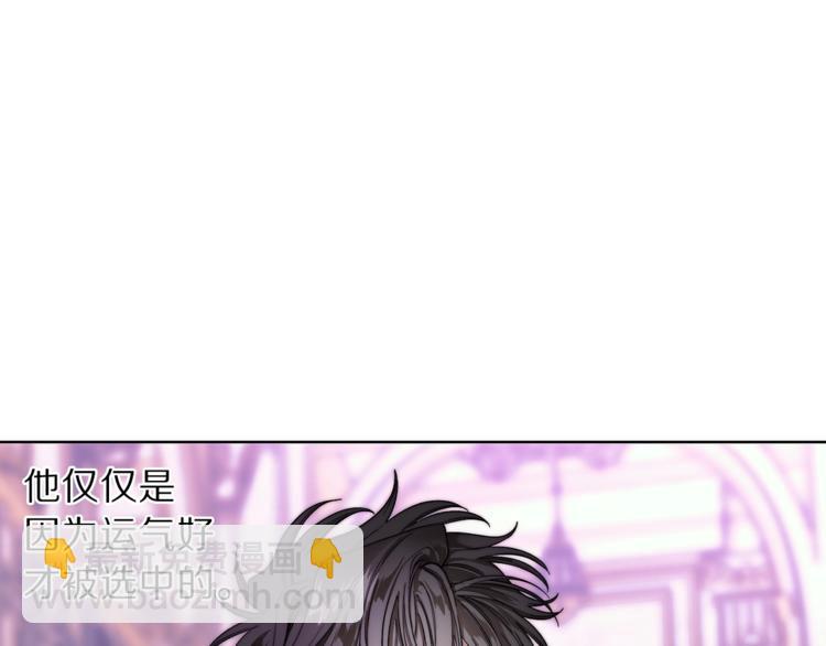 第72话 母子初相见19