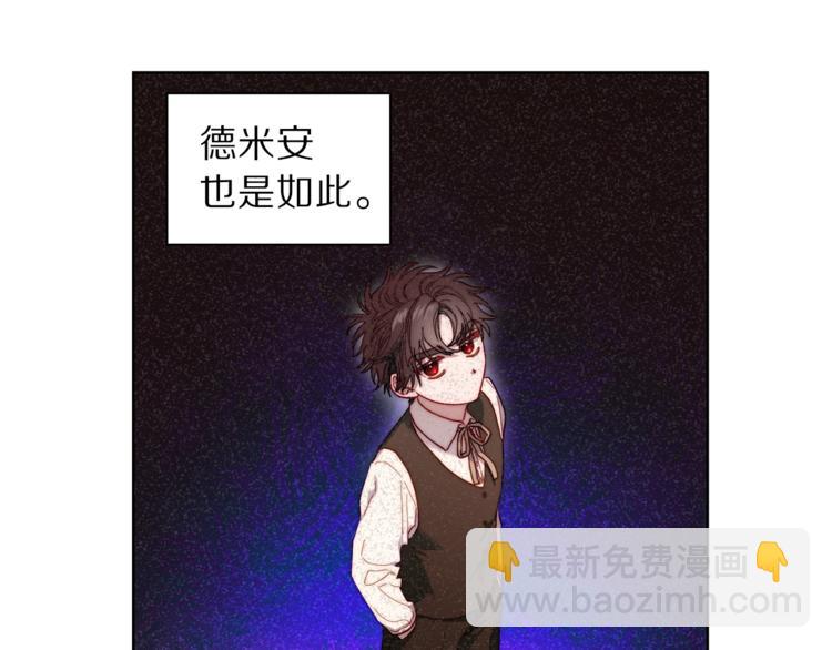 第72话 母子初相见25