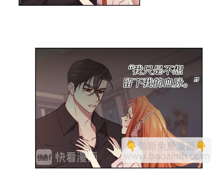 第72话 母子初相见34