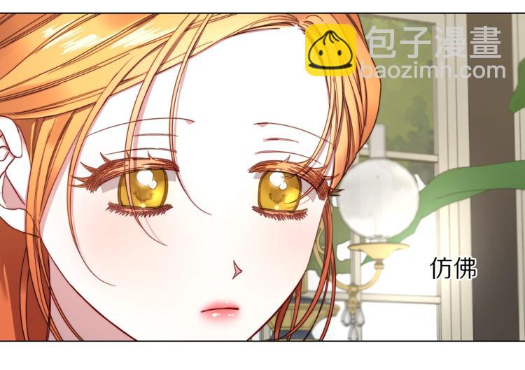 第72话 母子初相见44