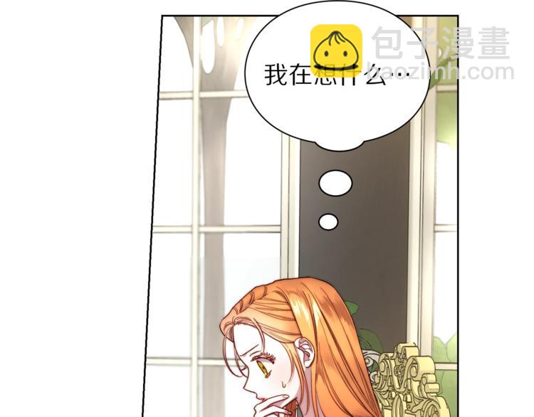 第72话 母子初相见54