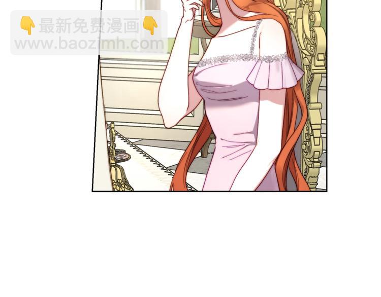 第72话 母子初相见55