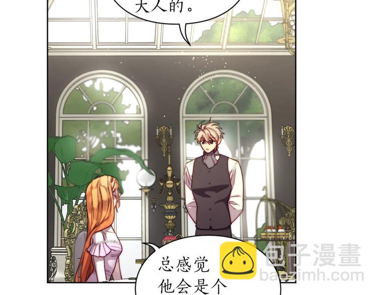 第72话 母子初相见6