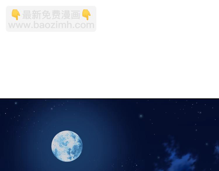 第72话 母子初相见68
