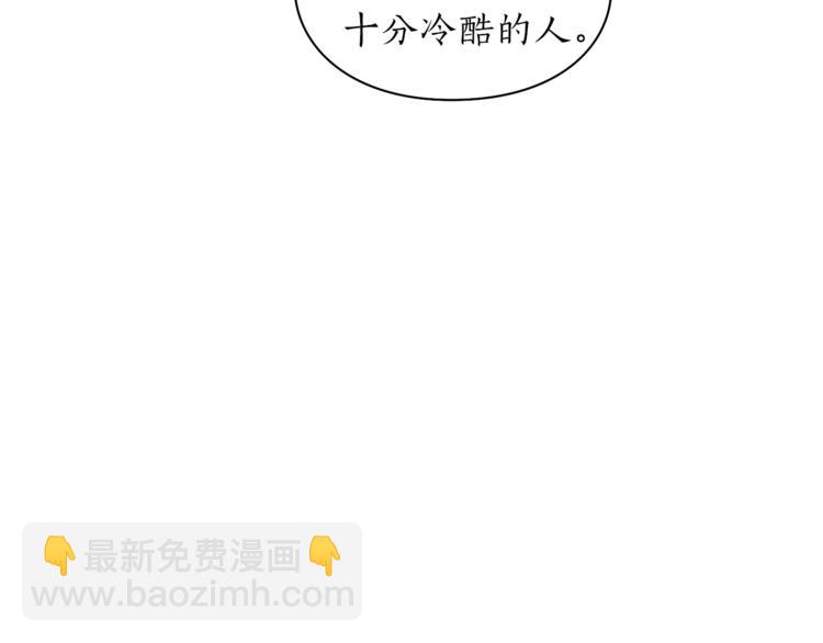 第72话 母子初相见7
