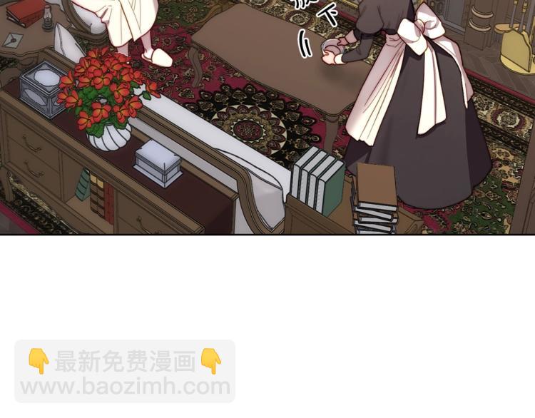 第72话 母子初相见72