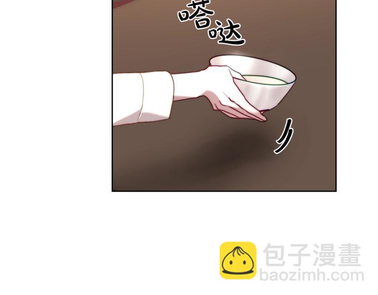 第72话 母子初相见78