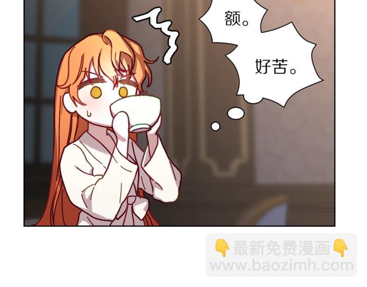 第72话 母子初相见82