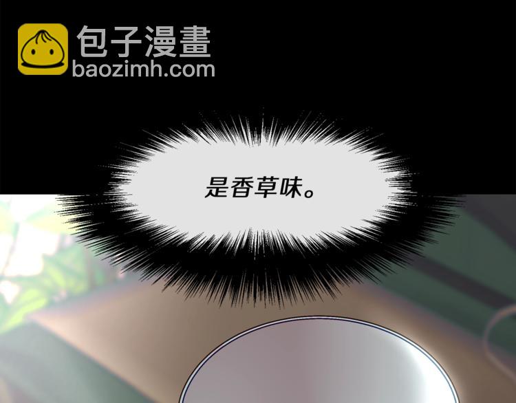 第72话 母子初相见98