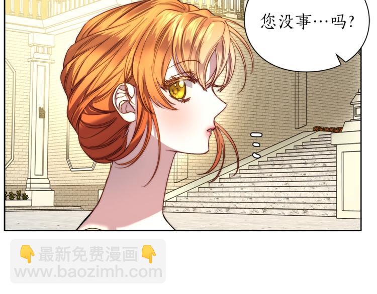 第73话 一模一样好可爱！101