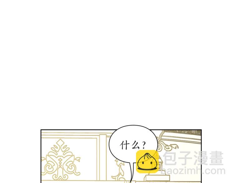 第73话 一模一样好可爱！102