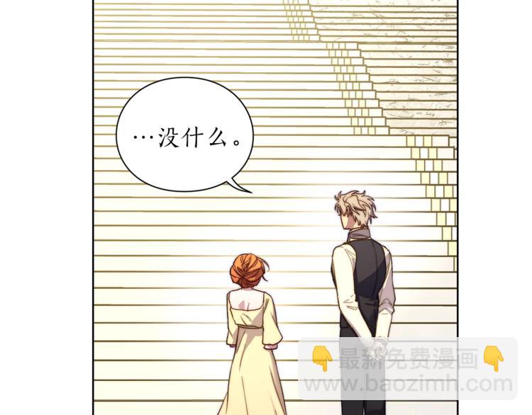 第73话 一模一样好可爱！107