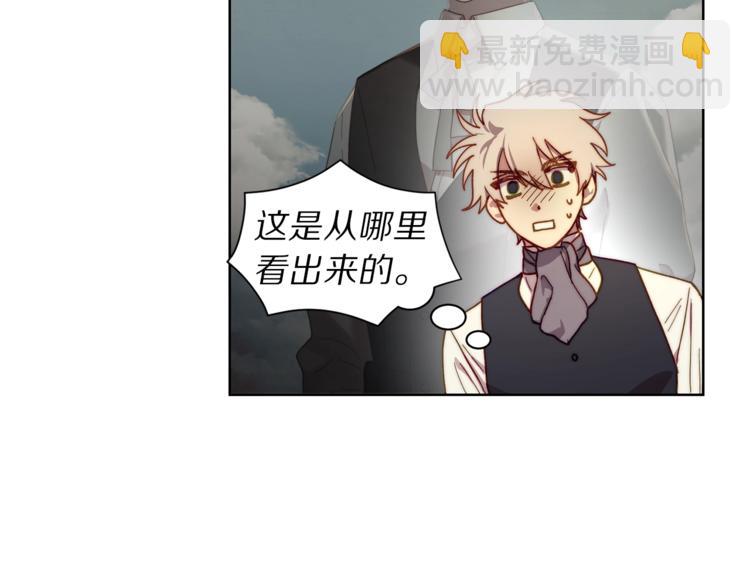 第73话 一模一样好可爱！118