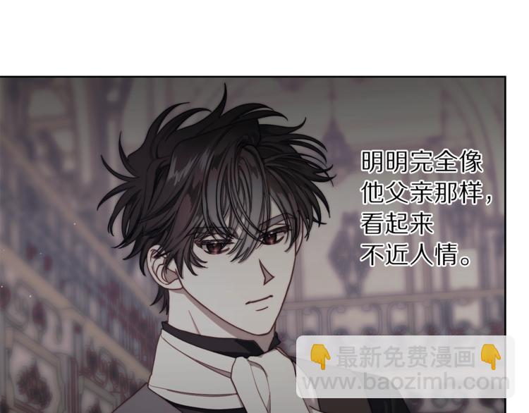 第73话 一模一样好可爱！119