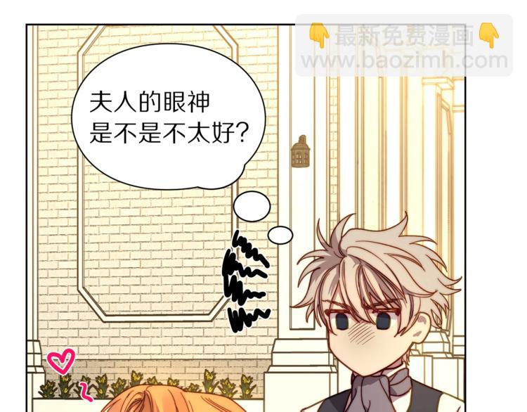 第73话 一模一样好可爱！121