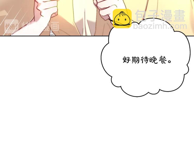 第73话 一模一样好可爱！128