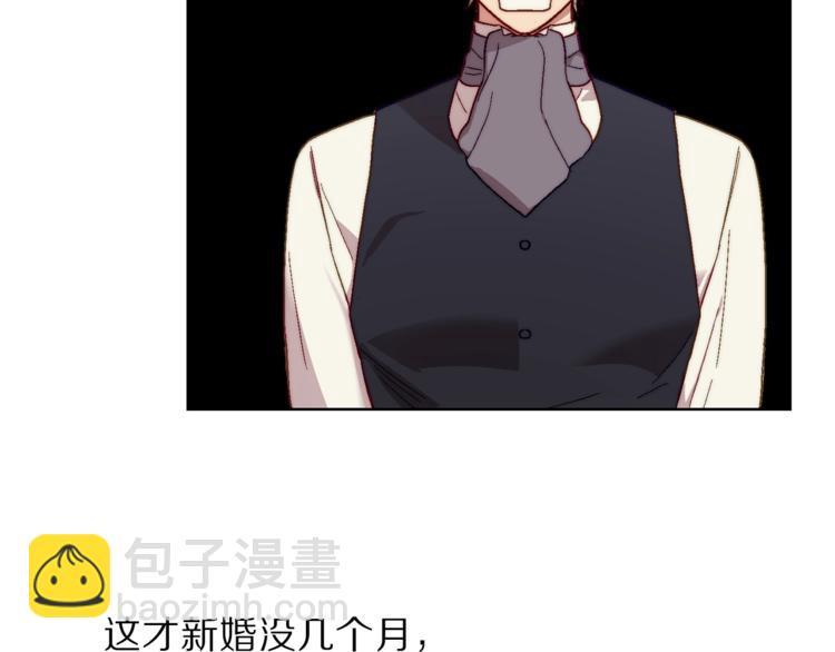 第73话 一模一样好可爱！135