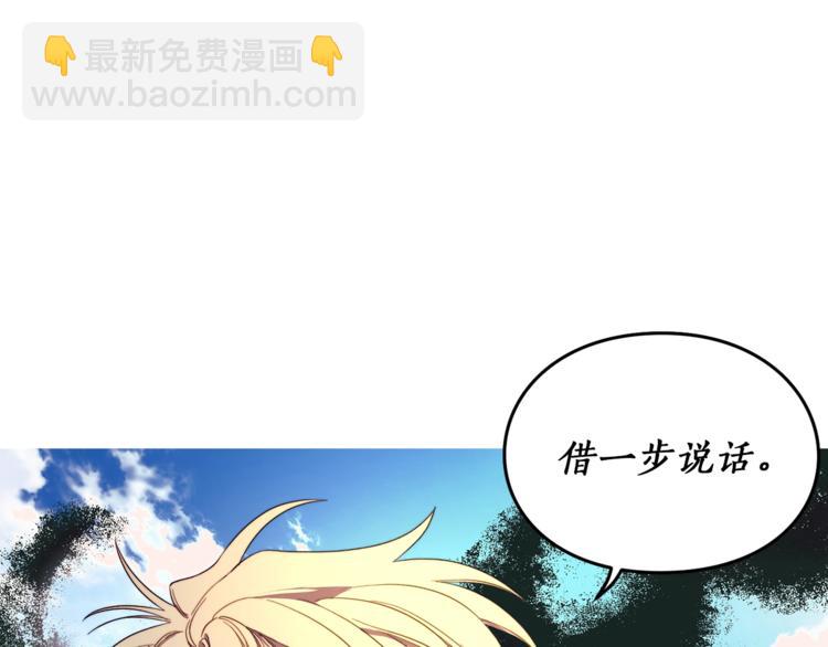第73话 一模一样好可爱！143