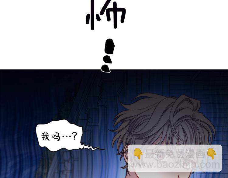 第73话 一模一样好可爱！145