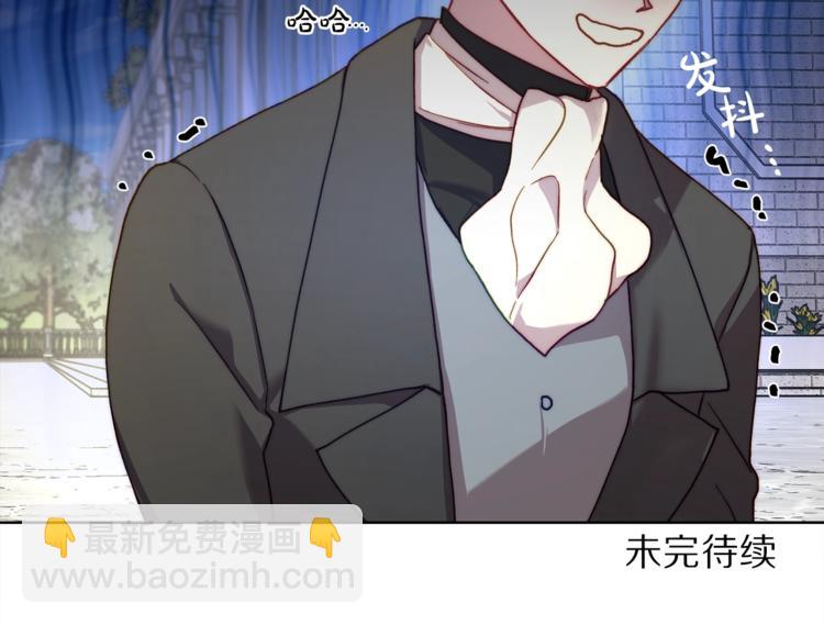 第73话 一模一样好可爱！146