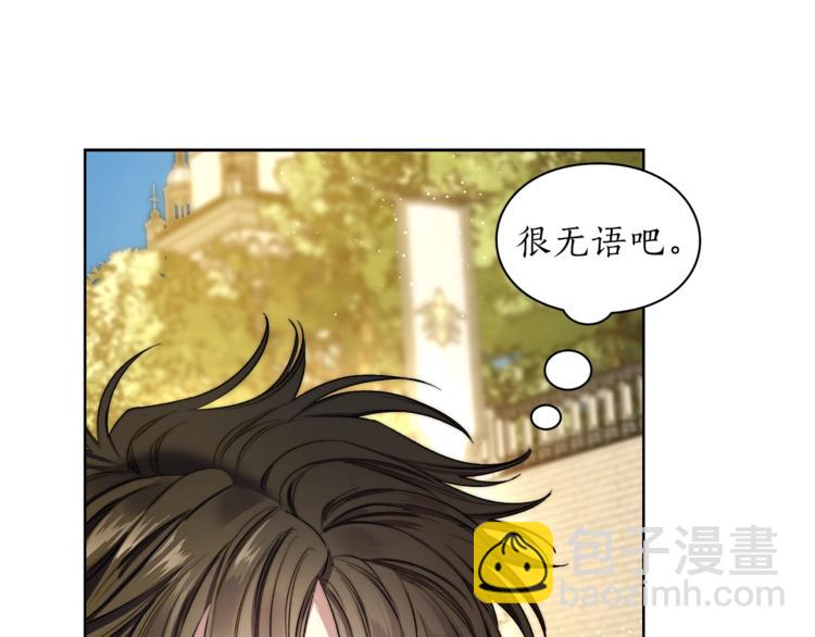 第73话 一模一样好可爱！16