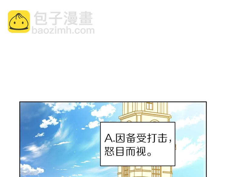 第73话 一模一样好可爱！22