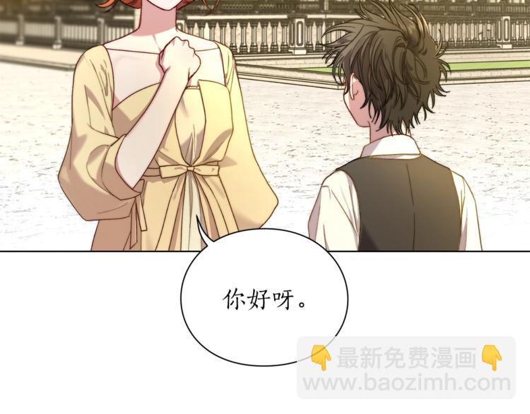 第73话 一模一样好可爱！34